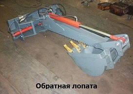 Лопата обратная с гидроповоротом на мини-погрузчик