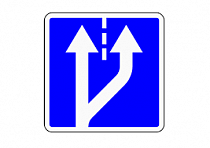 Дорожные знаки квадратные 1200*1200 мм Тип А (призматическая)